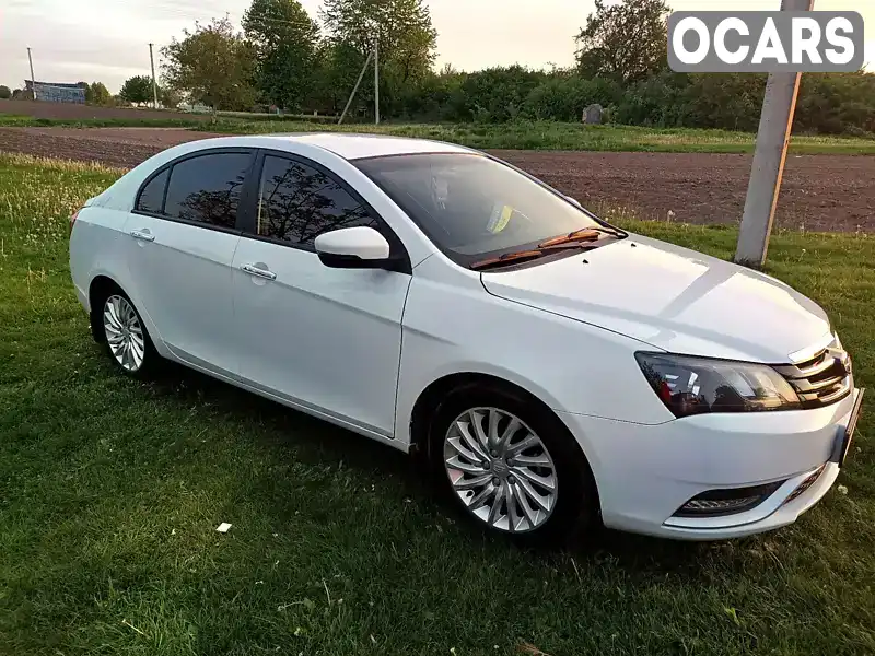 Седан Geely Emgrand 7 (EC7) 2016 1.5 л. Ручная / Механика обл. Харьковская, Харьков - Фото 1/17