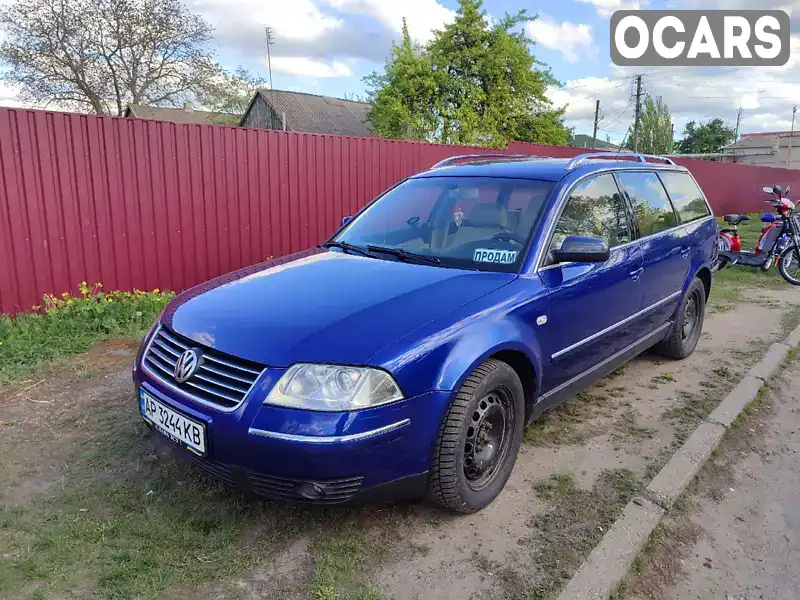 Універсал Volkswagen Passat 2002 null_content л. Типтронік обл. Запорізька, Вільнянськ - Фото 1/7