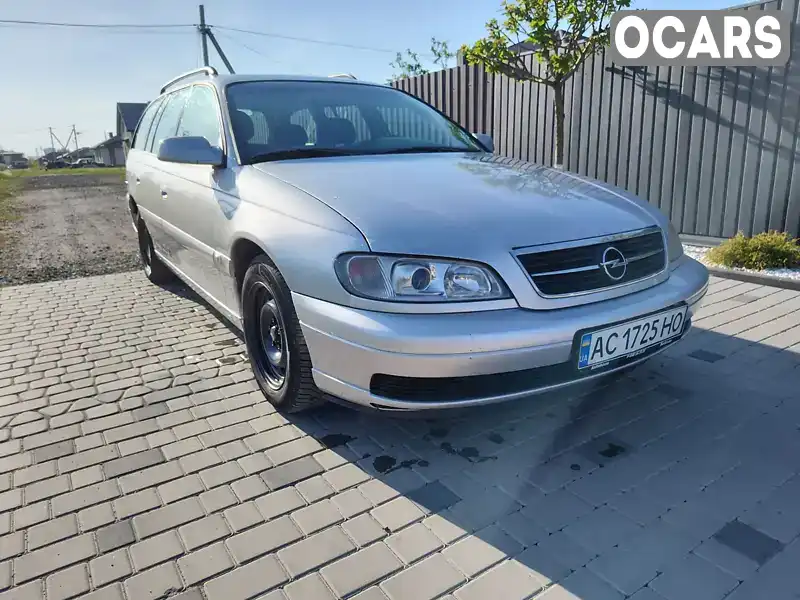 Універсал Opel Omega 2002 2.2 л. Ручна / Механіка обл. Волинська, Луцьк - Фото 1/12