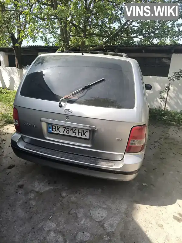 Мінівен Kia Carnival 2003 2.9 л. Ручна / Механіка обл. Рівненська, Рівне - Фото 1/4