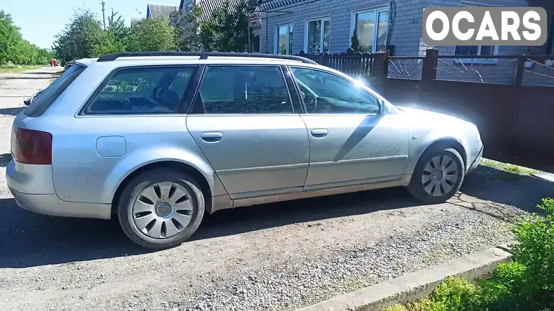 Універсал Audi A6 1998 2.5 л. Ручна / Механіка обл. Дніпропетровська, Новомосковськ - Фото 1/8