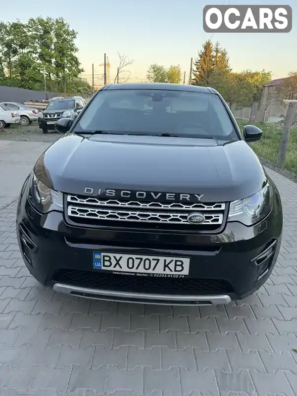 Позашляховик / Кросовер Land Rover Discovery Sport 2015 2.18 л. Автомат обл. Київська, Київ - Фото 1/10