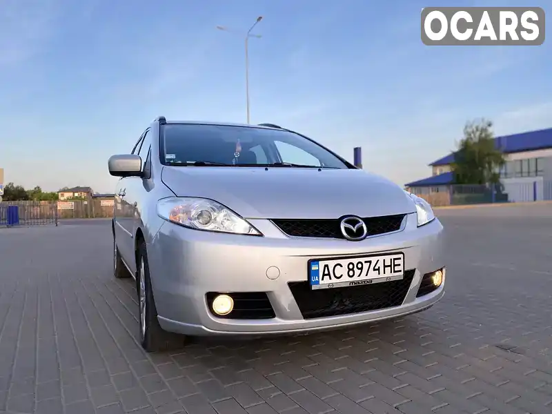 Мінівен Mazda 5 2006 1.8 л. Ручна / Механіка обл. Волинська, Ковель - Фото 1/21