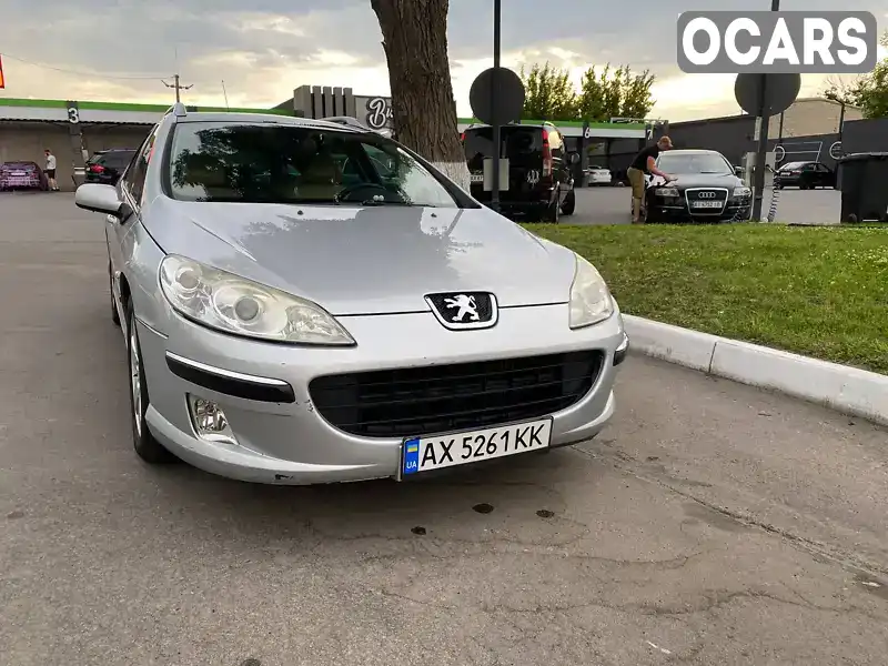 Универсал Peugeot 407 2005 2 л. Автомат обл. Харьковская, Харьков - Фото 1/21