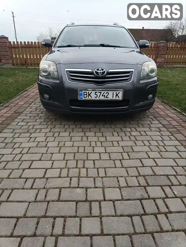 Універсал Toyota Avensis 2007 2.23 л. Ручна / Механіка обл. Рівненська, Дубно - Фото 1/21