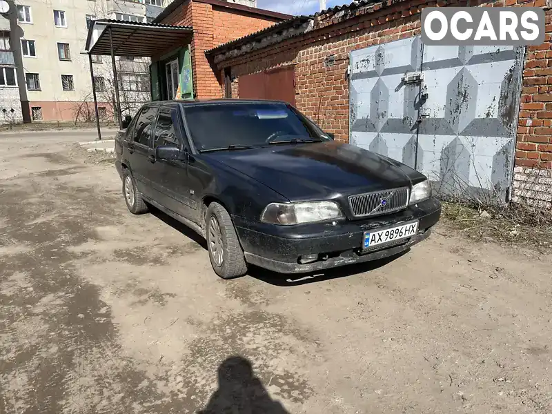 Седан Volvo S70 1998 null_content л. Ручна / Механіка обл. Харківська, Краснокутськ - Фото 1/10