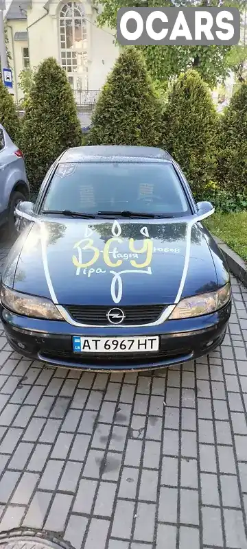 Універсал Opel Vectra 2000 1.8 л. Ручна / Механіка обл. Івано-Франківська, Івано-Франківськ - Фото 1/8