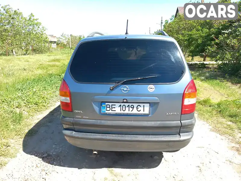 W0L0TGF7512300569 Opel Zafira 2001 Минивэн 1.6 л. Фото 2