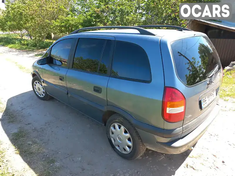 W0L0TGF7512300569 Opel Zafira 2001 Мінівен 1.6 л. Фото 3