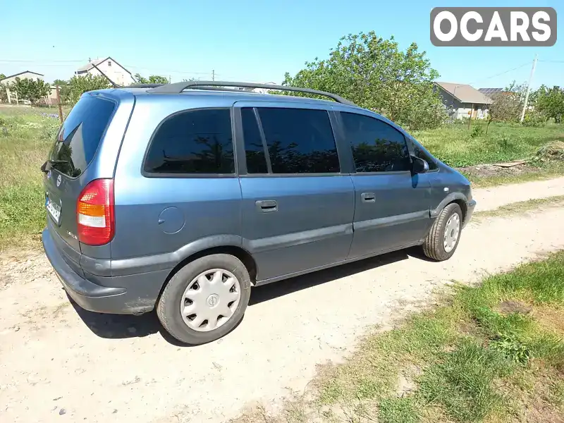 W0L0TGF7512300569 Opel Zafira 2001 Мінівен 1.6 л. Фото 4