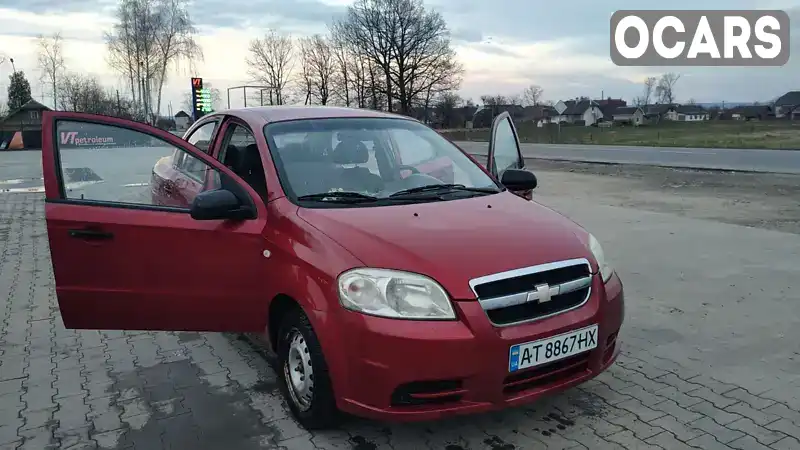 Седан Chevrolet Aveo 2006 1.5 л. Ручная / Механика обл. Ивано-Франковская, Калуш - Фото 1/14