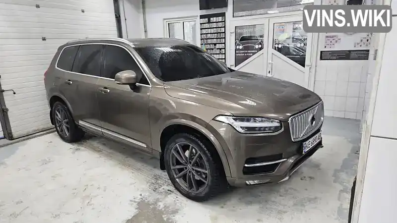 Внедорожник / Кроссовер Volvo XC90 2016 1.97 л. Автомат обл. Ивано-Франковская, Ивано-Франковск - Фото 1/18