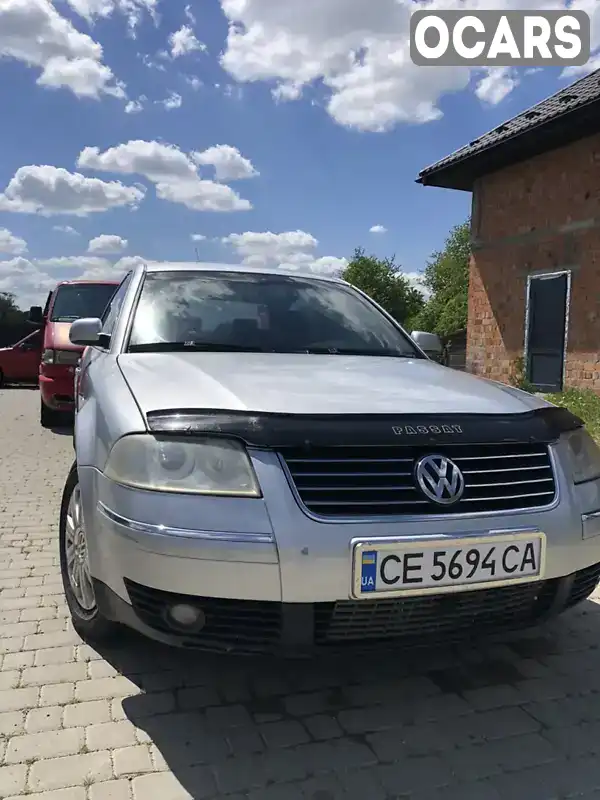 Седан Volkswagen Passat 2003 1.8 л. Ручна / Механіка обл. Чернівецька, Сторожинець - Фото 1/10