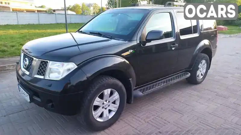 Позашляховик / Кросовер Nissan Pathfinder 2005 2.49 л. Автомат обл. Львівська, Жидачів - Фото 1/11