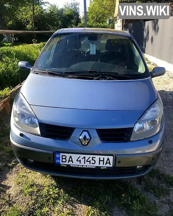 Мінівен Renault Scenic 2005 2 л. Ручна / Механіка обл. Кіровоградська, Кропивницький (Кіровоград) - Фото 1/8