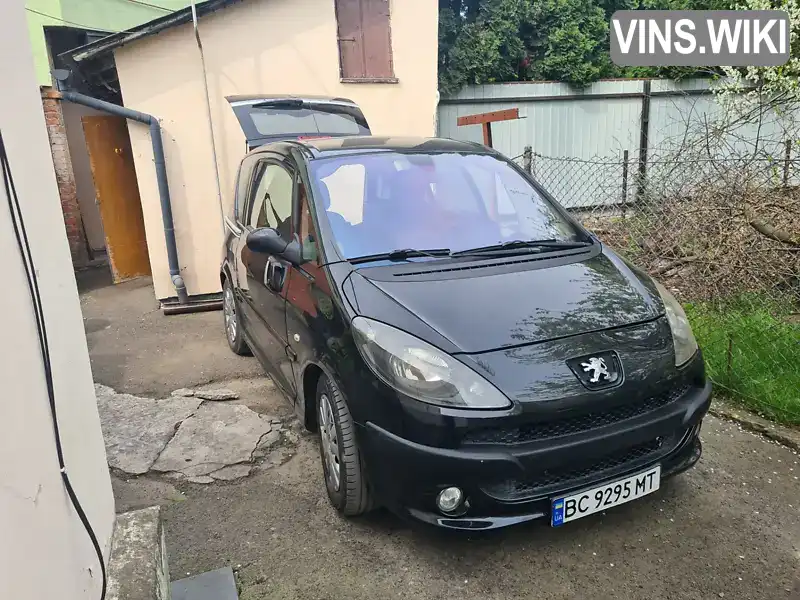 VF3KMNFUC20056328 Peugeot 1007 2005 Микровэн 1.6 л. Фото 7