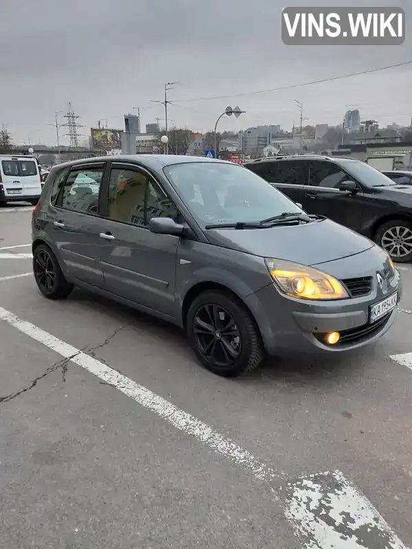 Минивэн Renault Scenic 2006 1.9 л. Типтроник обл. Киевская, Киев - Фото 1/21