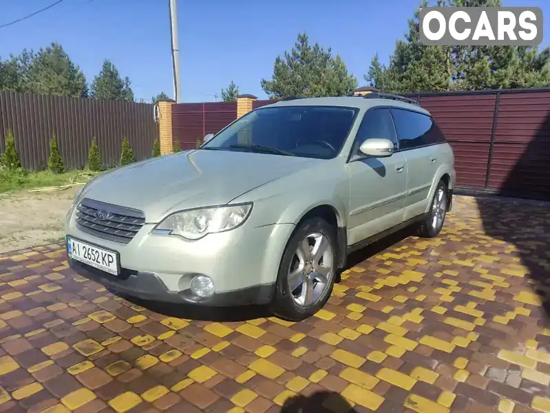 Універсал Subaru Outback 2006 2.46 л. Автомат обл. Київська, Бровари - Фото 1/21