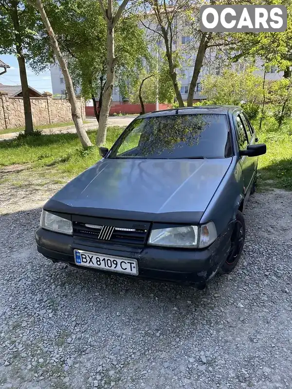 Седан Fiat Tempra 1992 1.6 л. Ручна / Механіка обл. Тернопільська, Тернопіль - Фото 1/9