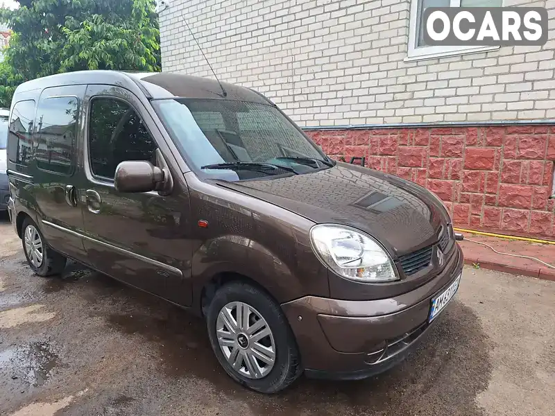 Мінівен Renault Kangoo 2007 1.9 л. Ручна / Механіка обл. Житомирська, Бердичів - Фото 1/21