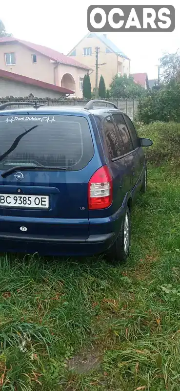 Мінівен Opel Zafira 2005 1.8 л. Ручна / Механіка обл. Львівська, Самбір - Фото 1/6