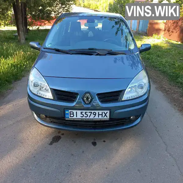 Мінівен Renault Grand Scenic 2008 1.6 л. обл. Полтавська, Полтава - Фото 1/13