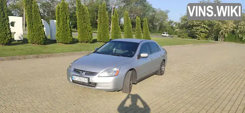 Седан Honda Accord 2003 2.35 л. Ручна / Механіка обл. Одеська, Одеса - Фото 1/21