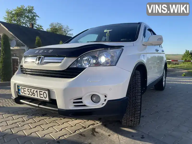 Позашляховик / Кросовер Honda CR-V 2008 2.2 л. Ручна / Механіка обл. Чернівецька, Чернівці - Фото 1/21