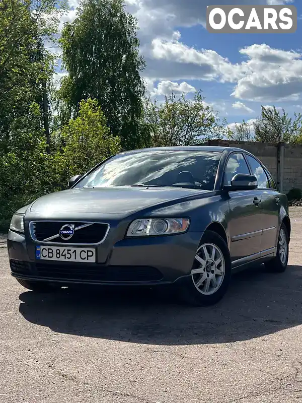 Седан Volvo S40 2010 1.56 л. Ручна / Механіка обл. Чернігівська, Чернігів - Фото 1/21