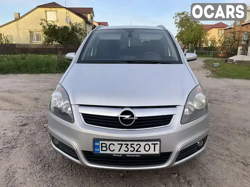 Мінівен Opel Zafira 2007 1.9 л. Ручна / Механіка обл. Львівська, Радехів - Фото 1/21