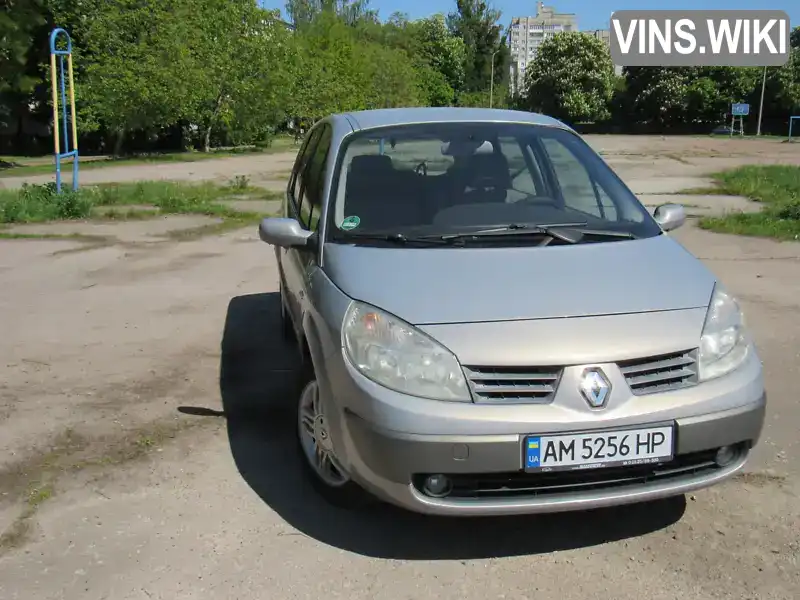 Мінівен Renault Grand Scenic 2004 2 л. Автомат обл. Житомирська, Житомир - Фото 1/21