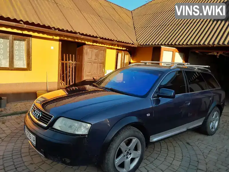 Універсал Audi A6 Allroad 2002 2.5 л. Ручна / Механіка обл. Івано-Франківська, Коломия - Фото 1/21