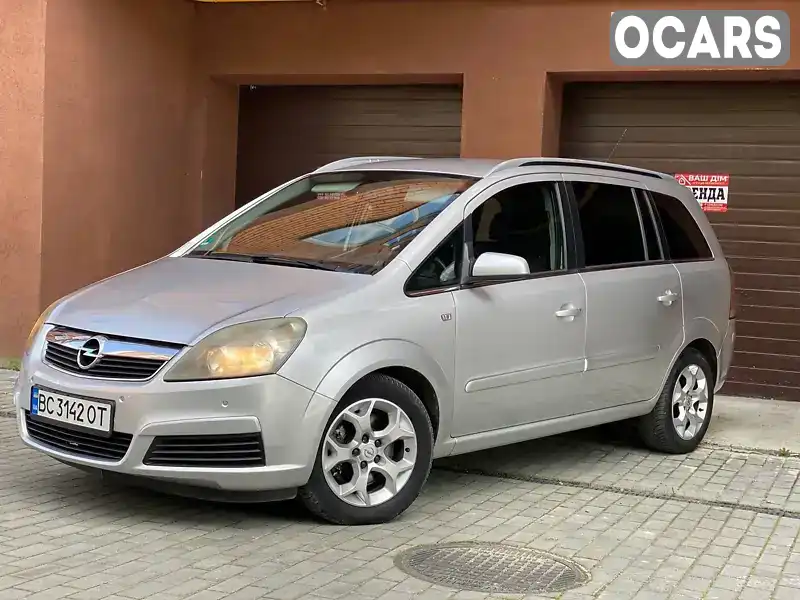 Мінівен Opel Zafira 2006 null_content л. обл. Львівська, Стрий - Фото 1/21