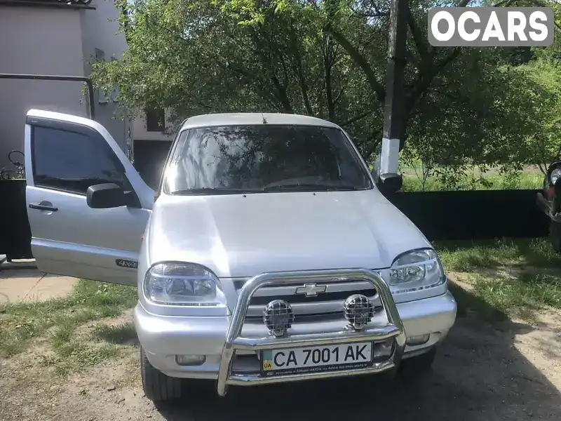 Позашляховик / Кросовер Chevrolet Niva 2008 1.7 л. Ручна / Механіка обл. Черкаська, Тальне - Фото 1/8