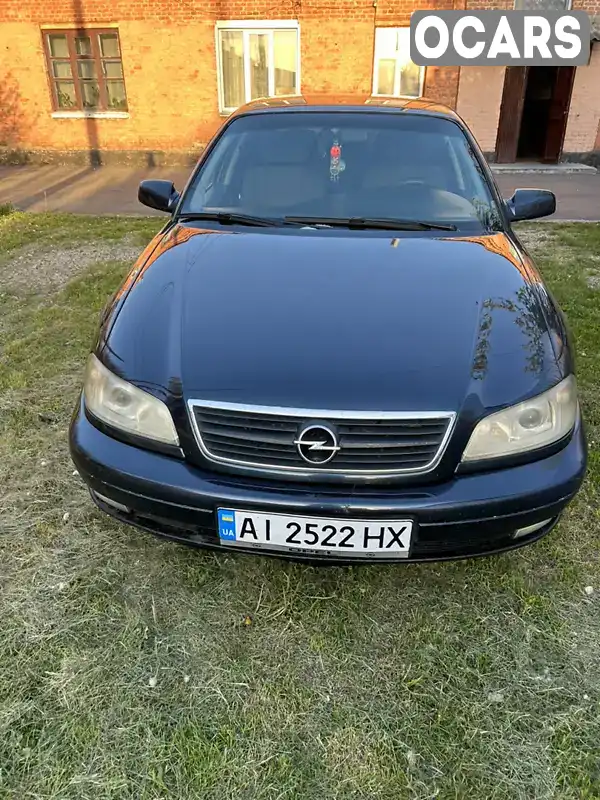 Седан Opel Omega 2002 2.2 л. Ручна / Механіка обл. Київська, Миронівка - Фото 1/8