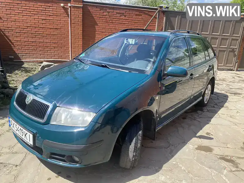 Універсал Skoda Fabia 2005 1.39 л. Ручна / Механіка обл. Харківська, Харків - Фото 1/21