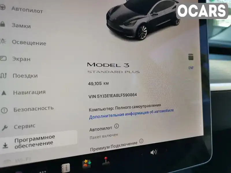 5YJ3E1EA8LF590864 Tesla Model 3 2019 Седан  Фото 6