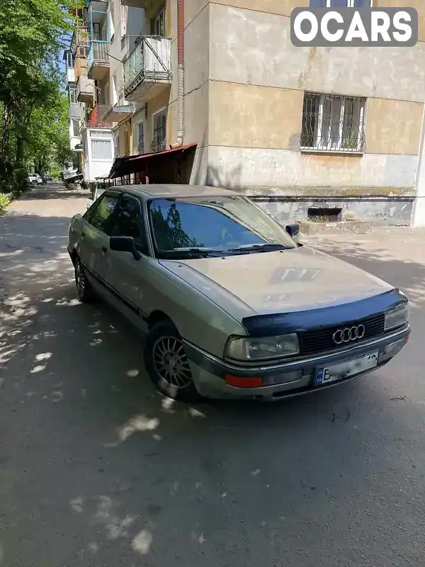 Седан Audi 90 1988 2.31 л. Ручна / Механіка обл. Львівська, Львів - Фото 1/10