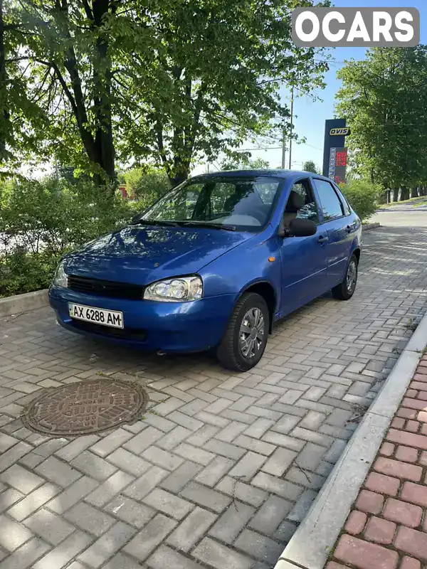 Седан ВАЗ / Lada 1118 Калина 2006 1.6 л. Ручная / Механика обл. Харьковская, Харьков - Фото 1/15