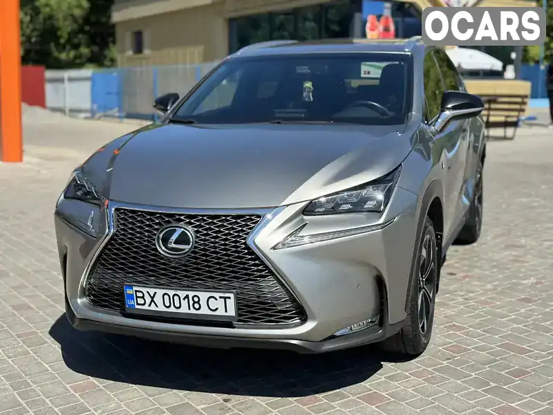 Внедорожник / Кроссовер Lexus NX 2015 2 л. Автомат обл. Хмельницкая, Хмельницкий - Фото 1/21