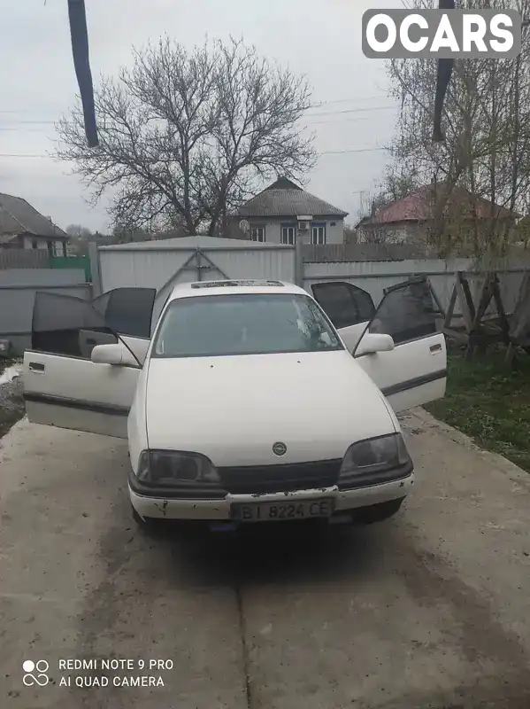 Седан Opel Omega 1989 1.8 л. обл. Полтавська, Кременчук - Фото 1/10