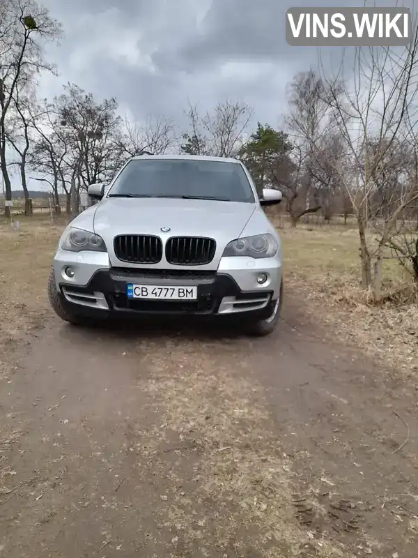 Позашляховик / Кросовер BMW X5 2007 2.99 л. Автомат обл. Чернігівська, Прилуки - Фото 1/12