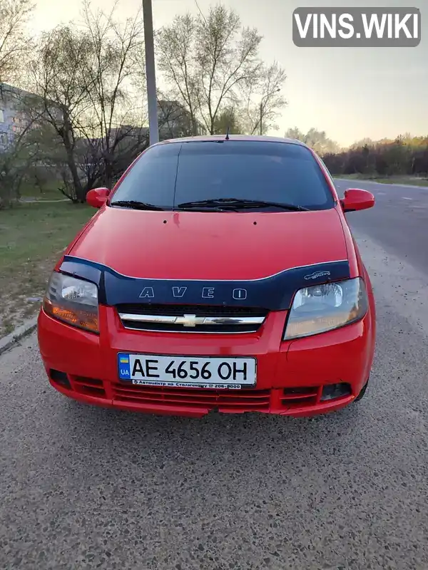 Седан Chevrolet Aveo 2006 1.5 л. Ручна / Механіка обл. Дніпропетровська, Кам'янське (Дніпродзержинськ) - Фото 1/16