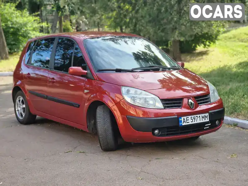 Мінівен Renault Scenic 2005 1.6 л. Ручна / Механіка обл. Дніпропетровська, Кривий Ріг - Фото 1/13