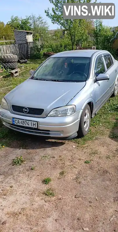 Седан Opel Astra 2000 1.8 л. Ручная / Механика обл. Сумская, Кролевец - Фото 1/5