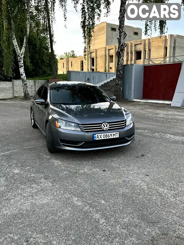 Седан Volkswagen Passat 2012 2.48 л. Автомат обл. Харківська, Валки - Фото 1/12