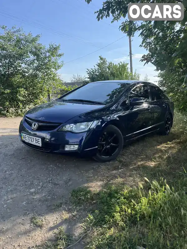 Седан Honda Civic 2008 1.8 л. Автомат обл. Дніпропетровська, Новомосковськ - Фото 1/15