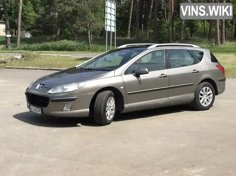 Універсал Peugeot 407 2005 2 л. Ручна / Механіка обл. Київська, Тараща - Фото 1/21