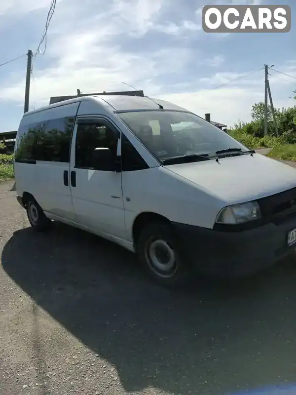 Минивэн Citroen Jumpy 2002 1.9 л. Ручная / Механика обл. Ивано-Франковская, Калуш - Фото 1/16