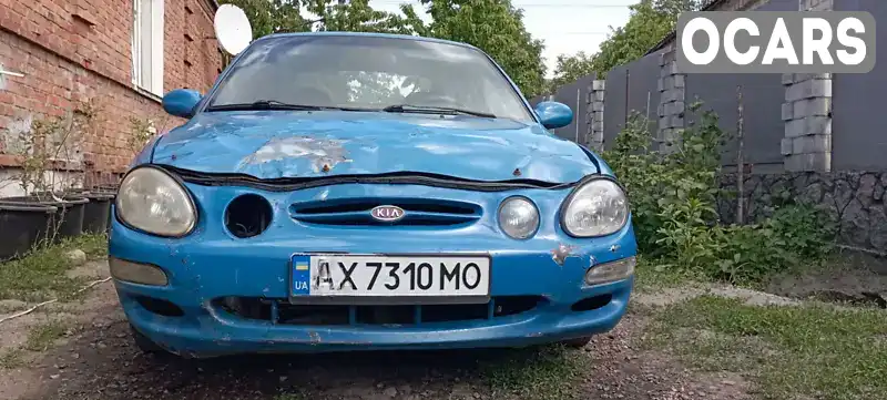 Седан Kia Shuma 1998 1.5 л. Ручна / Механіка обл. Харківська, Мерефа - Фото 1/8